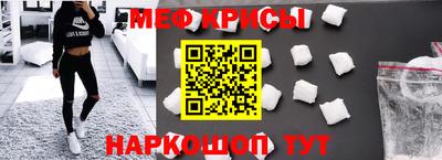 MDMA Premium VHQ Нальчик