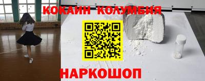 MDMA Premium VHQ Нальчик