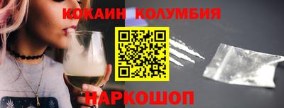 MDMA Premium VHQ Нальчик
