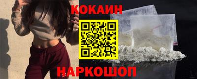 Альфа ПВП Нарткала
