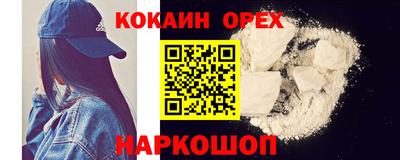Альфа ПВП Нарткала