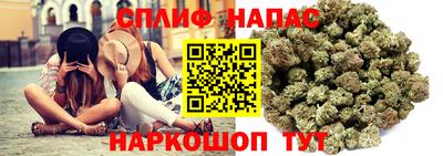 MDMA Premium VHQ Нальчик