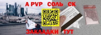 MDMA Premium VHQ Нальчик