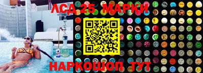 MDMA Premium VHQ Нальчик
