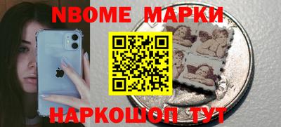 Альфа ПВП Нарткала