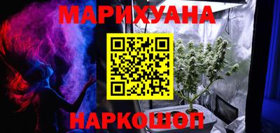 MDMA Premium VHQ Нальчик