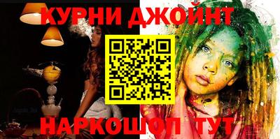 MDMA Premium VHQ Нальчик