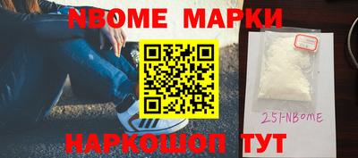 Альфа ПВП Нарткала