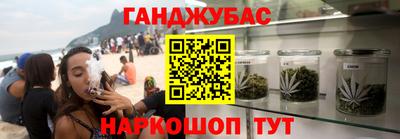MDMA Premium VHQ Нальчик