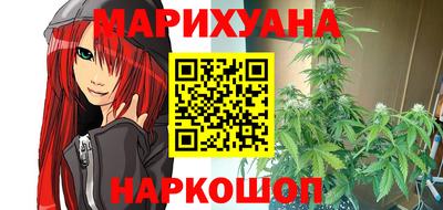 MDMA Premium VHQ Нальчик