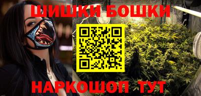 Альфа ПВП Нарткала