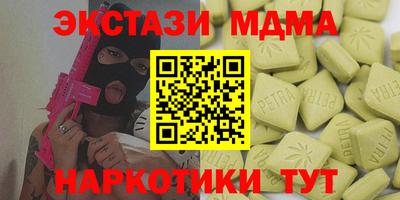 Альфа ПВП Нарткала