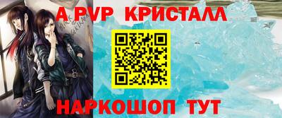 MDMA Premium VHQ Нальчик