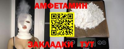 Альфа ПВП Нарткала