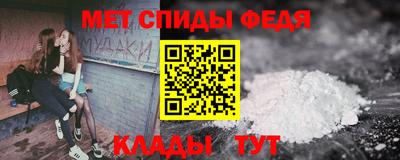 Альфа ПВП Нарткала