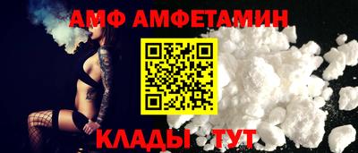 Альфа ПВП Нарткала