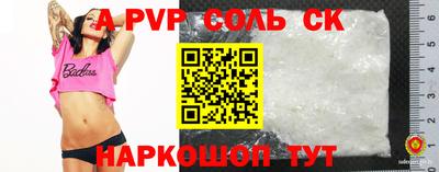 MDMA Premium VHQ Нальчик