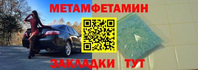 MDMA Premium VHQ Нальчик