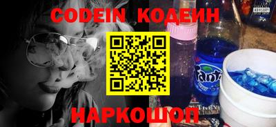 MDMA Premium VHQ Нальчик