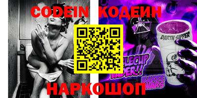 MDMA Premium VHQ Нальчик