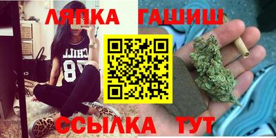 Альфа ПВП Нарткала