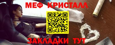 MDMA Premium VHQ Нальчик
