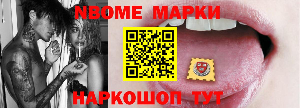Тавда  ЛСД экстази ecstasy  Вход с VPN  Лсд 25 экстази кислота 